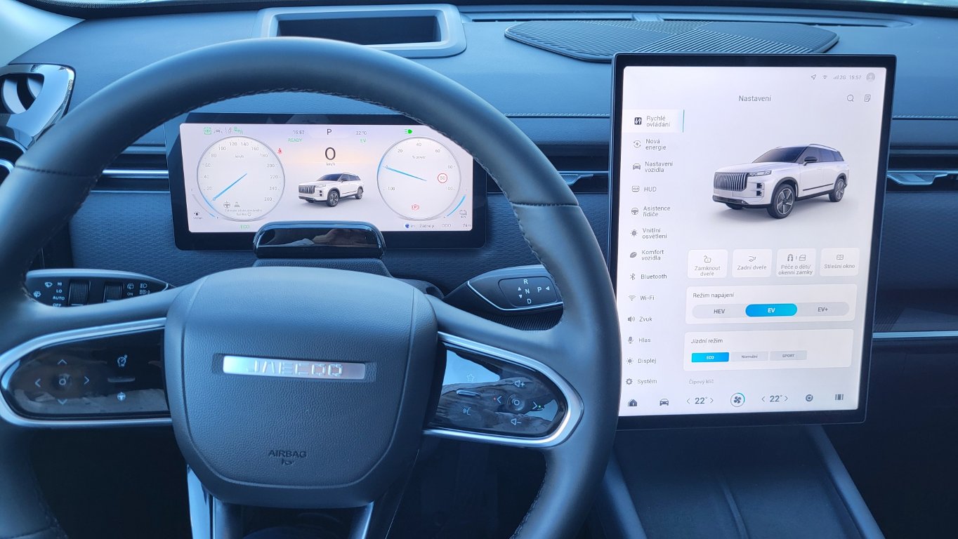 Vozidlo JAECOO 7 SHS